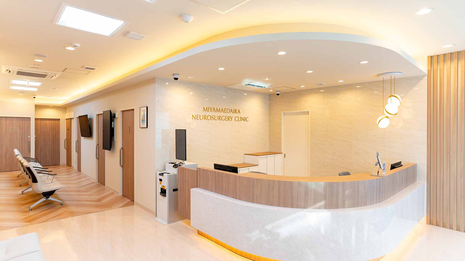 宮前平脳神経外科クリニック 院内・受付